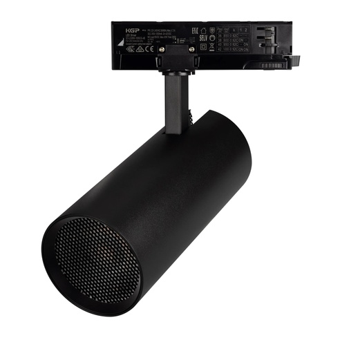 Светильник LGD-GERA-4TR-R90-40W Warm3000 (BK, 24 deg, 230V) (Arlight, IP20 Металл, 5 лет)