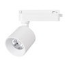 Светильник LGD-DYKE-2TR-R75-16W Warm3000 (WH, 20 deg, 230V) (Arlight, IP20 Металл, 5 лет)