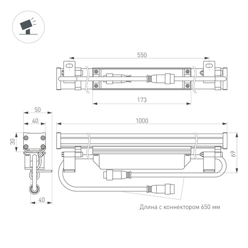 Линейный прожектор AR-LINE-1000-18W Day4000 (GR, 15x60 deg, 230V) (Arlight, IP65 Металл, 3 года)