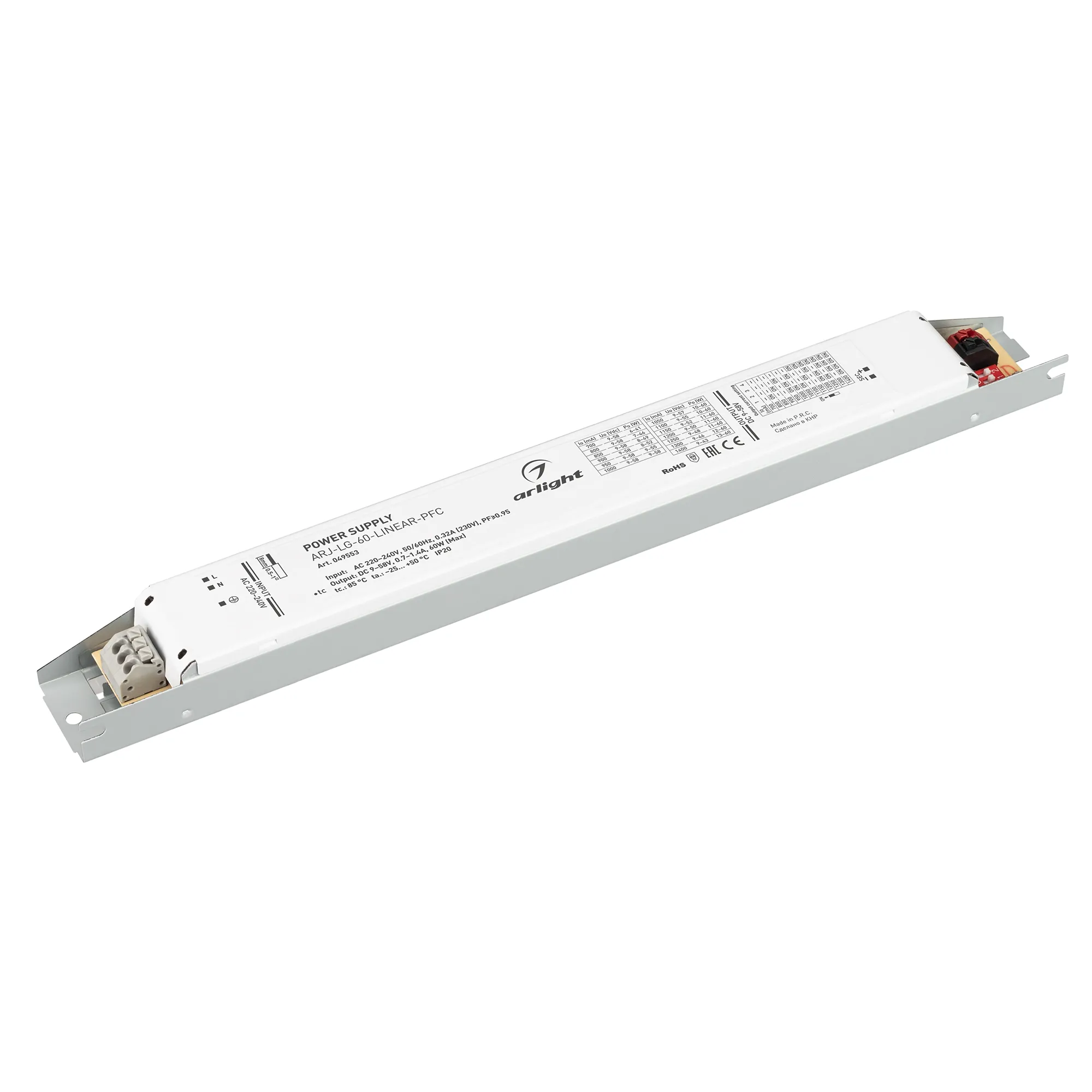 Блок питания ARJ-LG-60-LINEAR-PFC (60W, 9-58V, 0.7-1.4A) (Arlight, IP20 Металл, 5 лет) - изображение товара