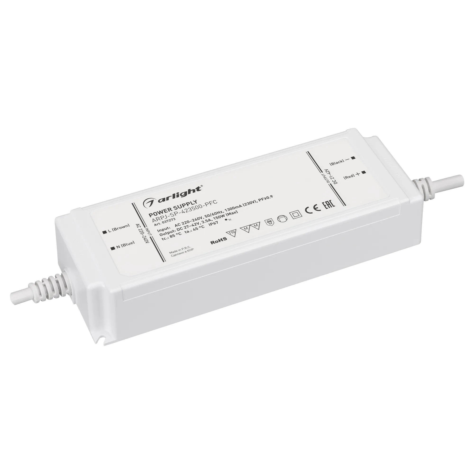 Блок питания ARPJ-SP-423500-PFC (150W, 27-42V, 3.5A) (Arlight, IP67 Пластик, 5 лет) - изображение товара