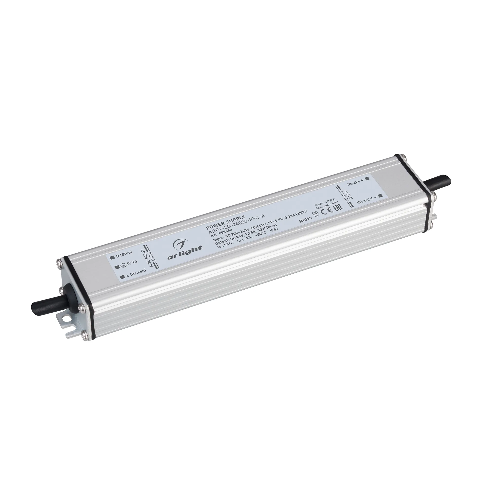 Блок питания ARPV-LG-24030-PFC-A (24V, 1.25A, 30W) (Arlight, IP67 Металл, 5 лет)